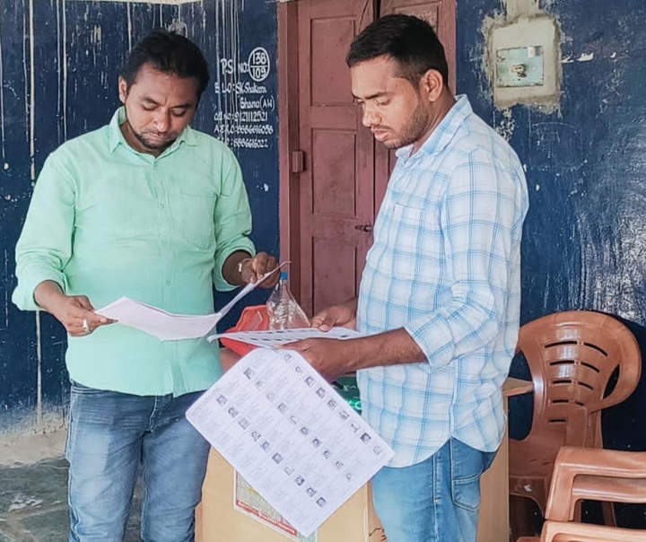 ఓటరు జాబితా పరిశీలన