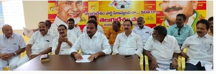 బిసిలకు జగన్‌ నమ్మకద్రోహం చేసిన జగన్‌ : టిడిపి