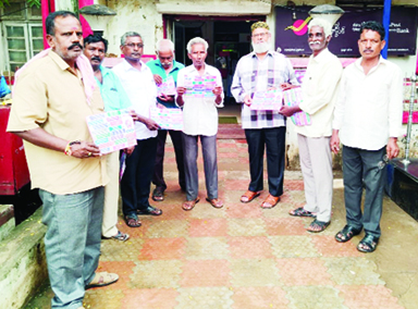 నేడు ప్రజా రక్షణ భేరి బస్సుయాత్రను జయప్రదం చేయండి: సిపిఎం