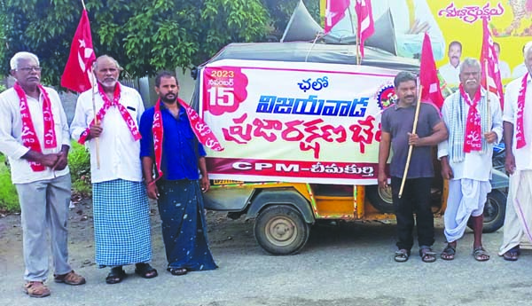 మోడీ భజనలో ప్రధాన పార్టీలు: సిపిఎం