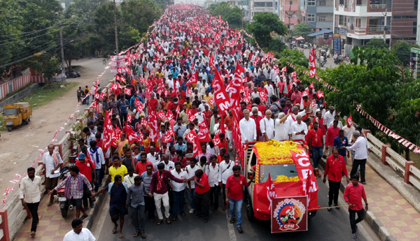 ఎరుపెక్కిన బెజవాడ- ప్రజారక్షణ భేరి సభకు భారీగా తరలి వచ్చిన సిపిఎం శ్రేణులు