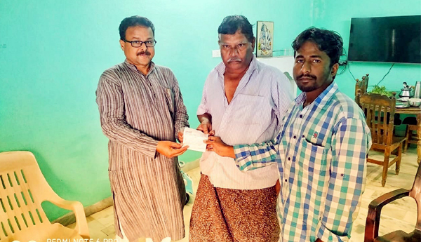 ప్రజాశక్తికి విరాళం