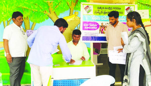 వచ్చే నెల 9 వరకు దరఖాస్తు చేసుకోవాలి
