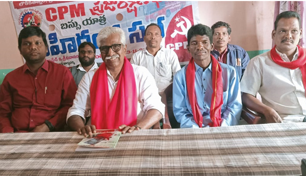 చట్టబద్ధత లేకుంటే కులగణన ఎన్నికల స్టంటే!