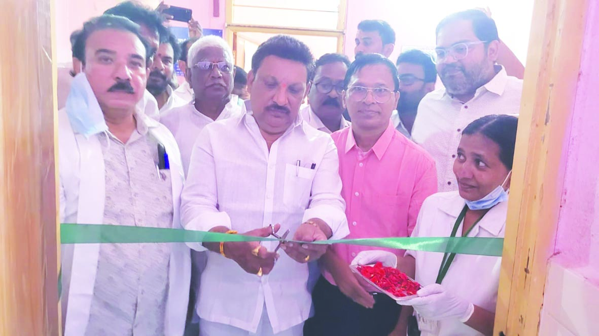 ప్రభుత్వాసుపత్రిలో కేన్సర్‌ పరీక్ష కేంద్రం ప్రారంభం