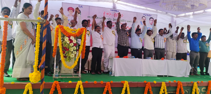 ఘనంగా బీసీ ఉద్యోగుల మహాసభ