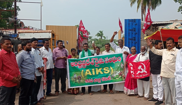 కడపలో 36 మండలాల్లో తీవ్ర వర్షాభావం