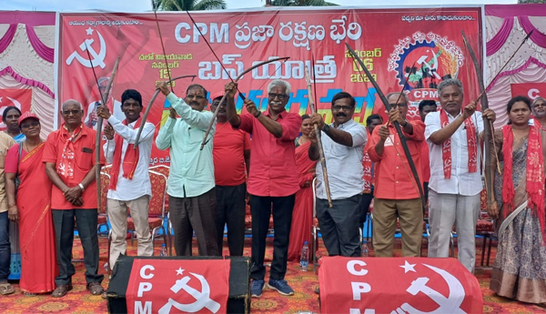  రాష్ట్రంలో కుస్తీ... కేంద్రంలో దోస్తీ