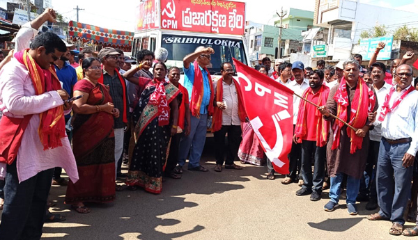 బిజెపితో దోస్తీ ప్రమాదం