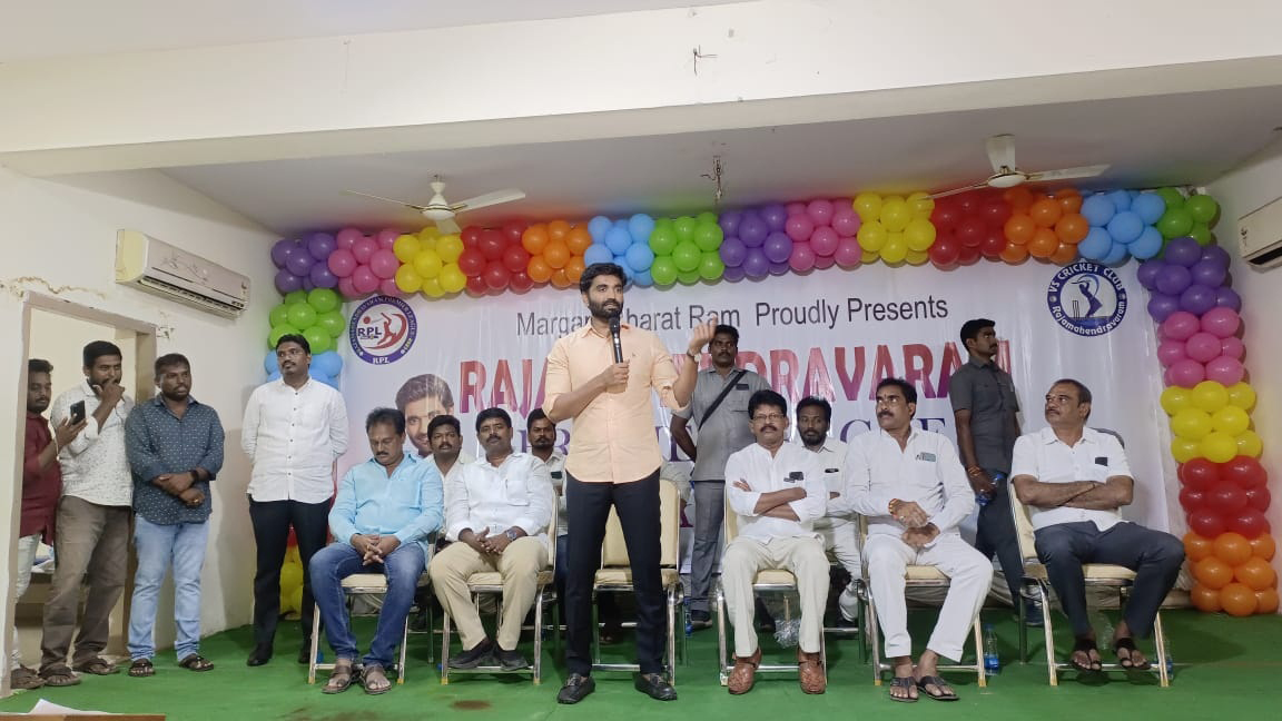 యువత క్రీడలపై మక్కువ చూపాలి: ఎంపి భరత్‌