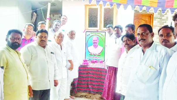 నరసయ్య కుటుంబానికి జ్యోతుల పరామర్శ