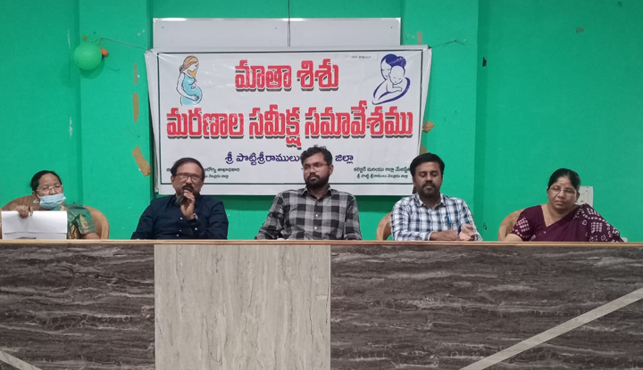 శిశుమరణాల నివారణకు సమిష్టి కృషి