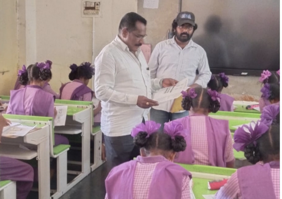 విద్యా సామర్థ్యాల పరిశీలనకు సీస్‌ సర్వే పరీక్ష