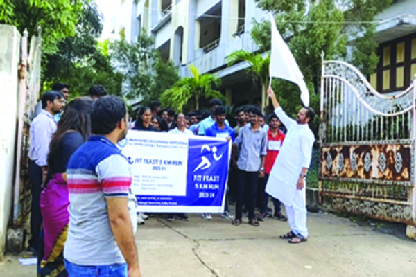 ఉత్సాహంగా 5కె రన్‌