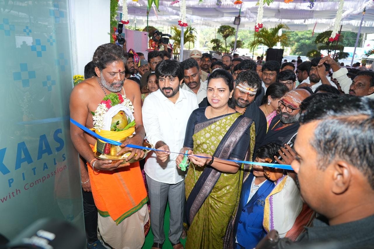 గుంటూరులో వికాస్‌ హాస్పిటల్‌ ప్రారంభం