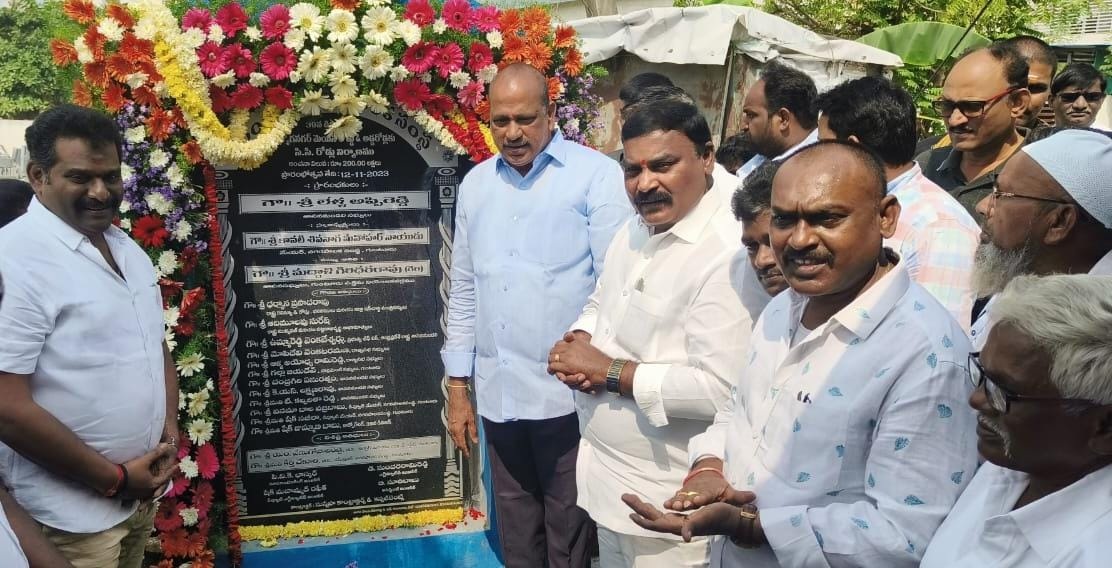 సంక్షేమానికి పెద్దపీట