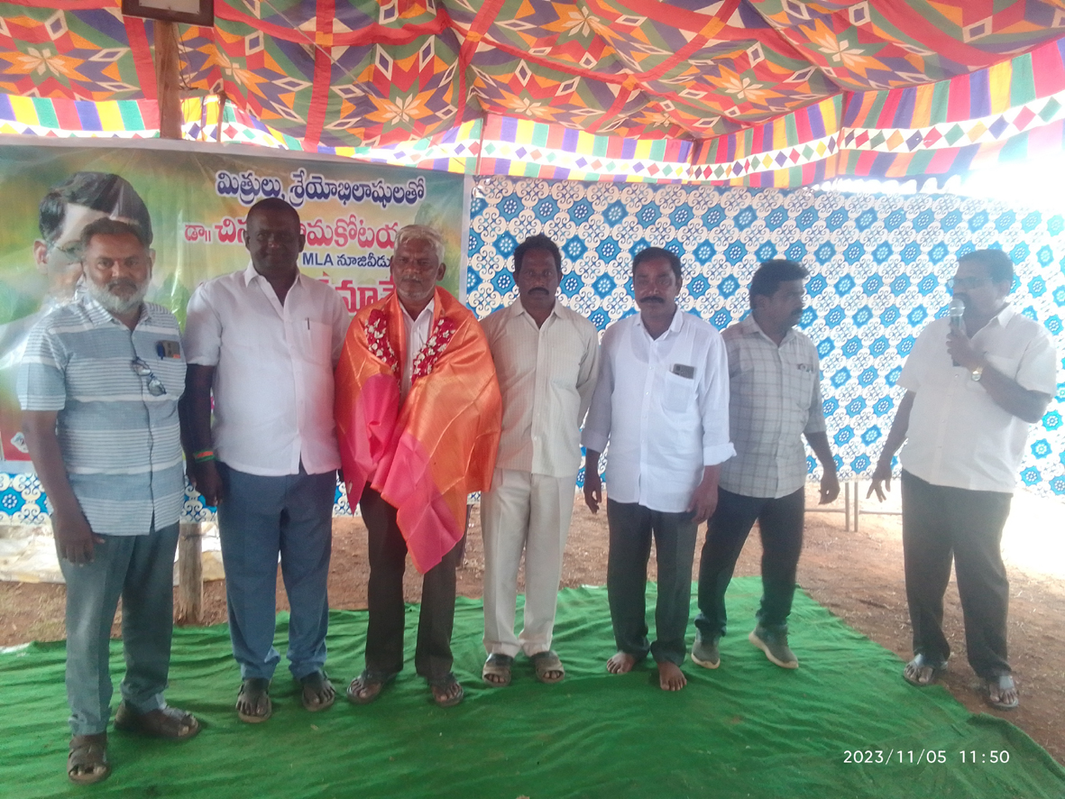 'నూజివీడు అభివృద్ధి తమకే సాధ్యం'