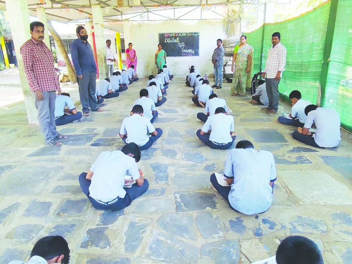 ఘనంగా చెకుముకి సైన్స్‌ సంబరాలు