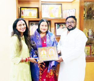 పోతుగుంట ఇంటికి మాజీ ప్రధాని కోడలు