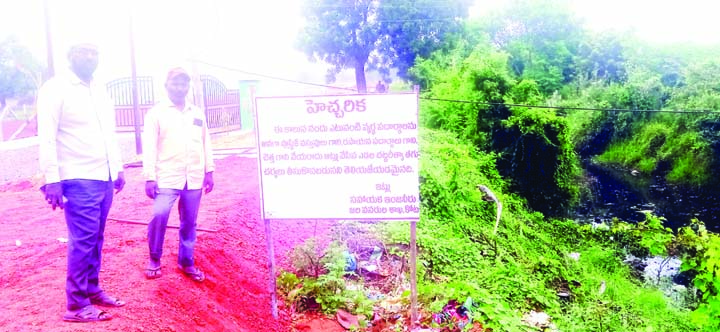 కాలువలో వ్యర్థాలు వేస్తే కఠిన చర్యలు ఇరిగేషన్‌ శాఖ