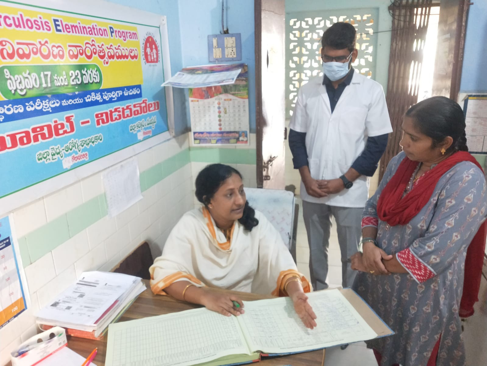 క్షయ, ఎఆర్‌టి సెంటర్ల తనిఖీ