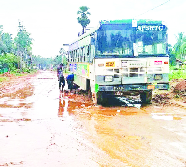 మన బస్సులెంత సురక్షితం