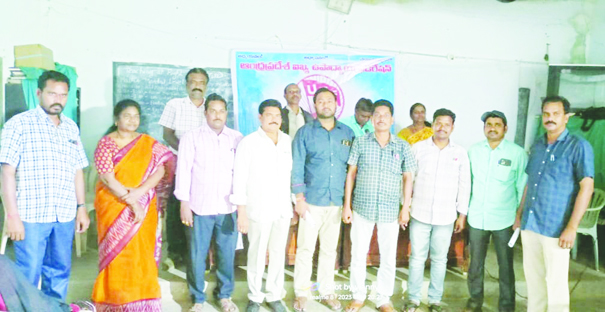 యుటిఎఫ్‌ మండల కమిటీల ఎన్నిక 