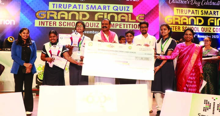 విద్యార్థుల మేథోశక్తి అపూర్వం: టీటీడీ ఛైర్మన్‌