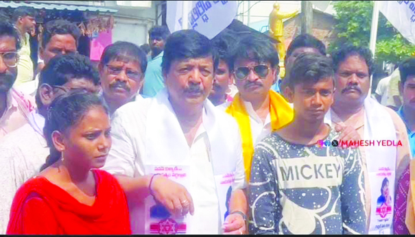 బాధిత కుటుంబానికి న్యాయం చేయాలి