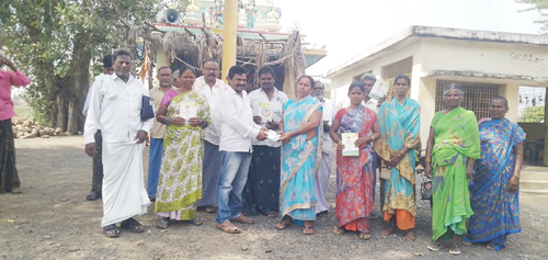 జగనన్న భూహకు పత్రం పట్టాదార్ పాస్ పుస్తకం పంపిణీ