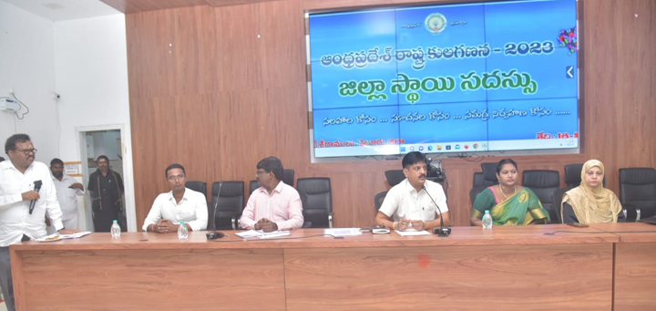 అపోహలకు గురికావద్దు