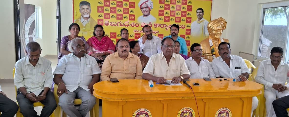 కొల్లు రవీంద్రపై కేసు నమోదు దుర్మార్గం : టిడిపి
