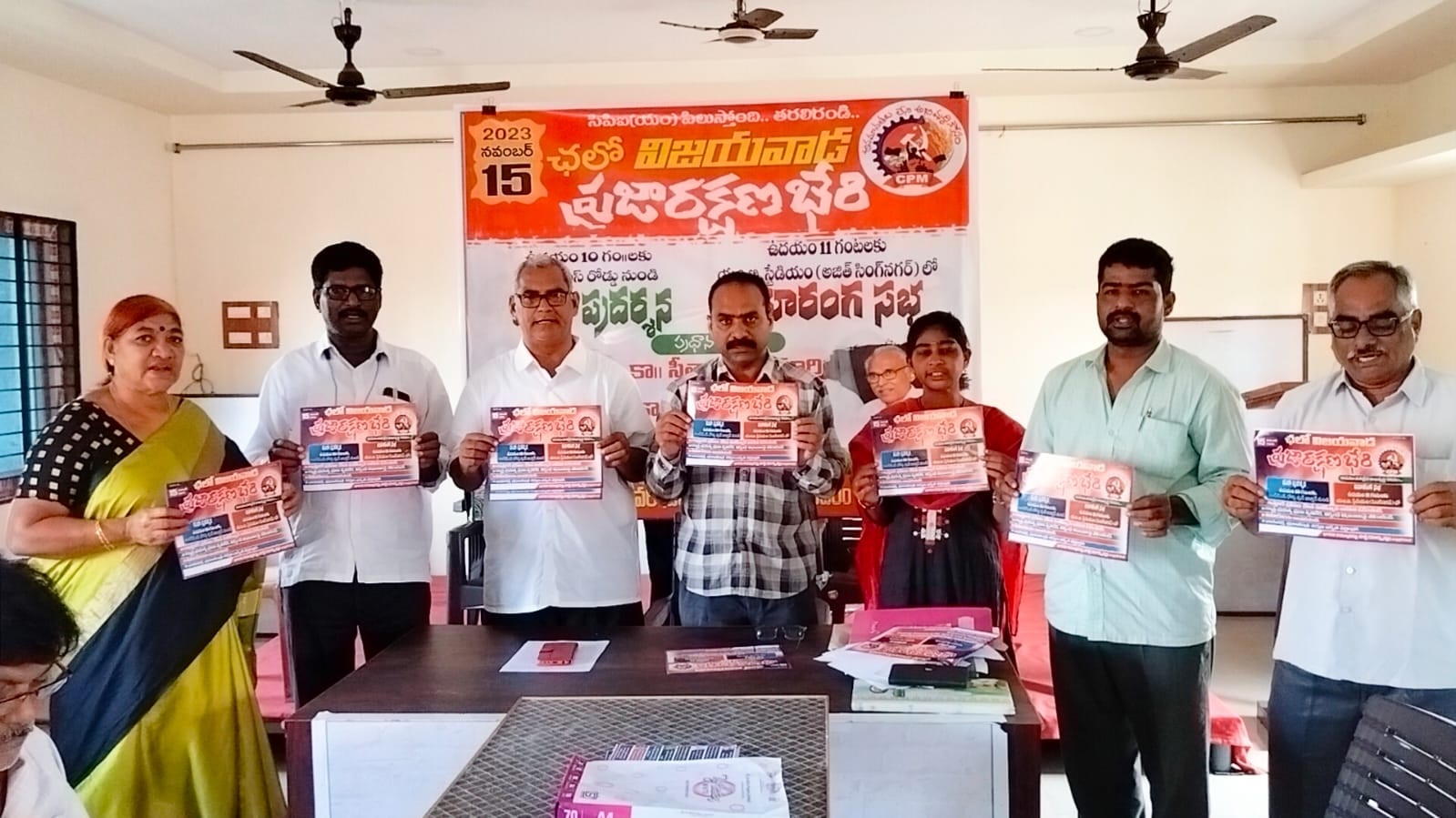 బిజెపి మోసాన్ని ప్రజలు తిప్పికొట్టాలి