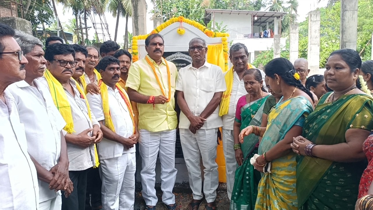 వీవర్స్‌ కమ్యూనిటీ హాల్‌ నిర్మాణానికి శంకుస్థాపన