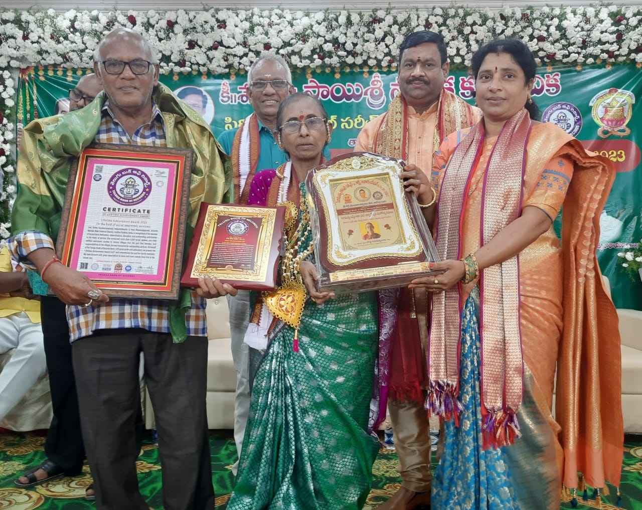 కనకరత్నమాలకు జీవన సాఫల్య పురస్కారం