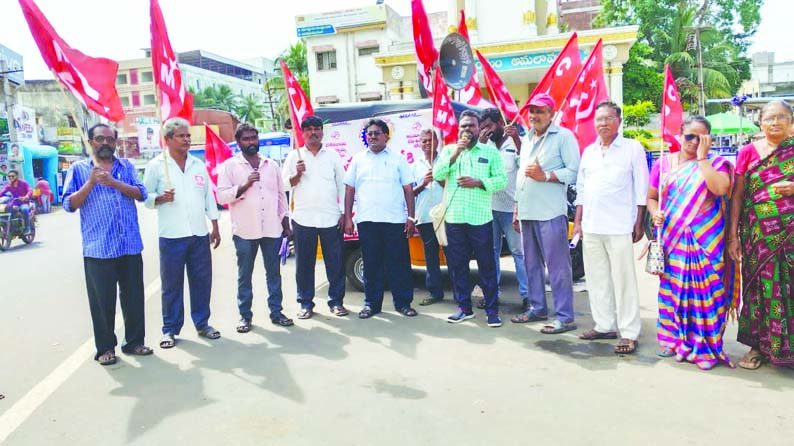 'ప్రజారక్షణ భేరి' బస్సు యాత్ర జయప్రదానికి పిలుపు