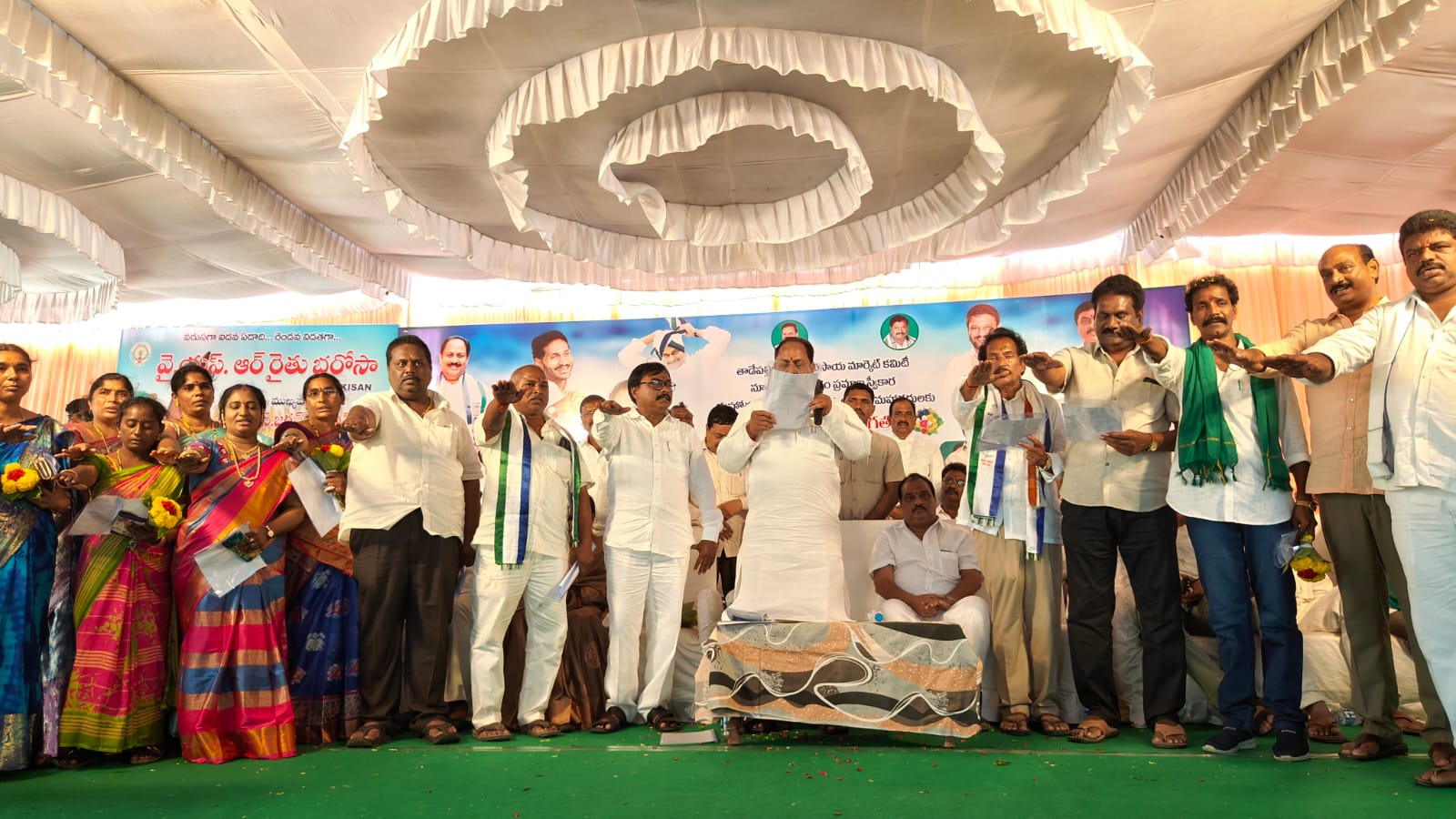 జగనన్న పాలనలో అన్నదాతకు అగ్రపీఠం