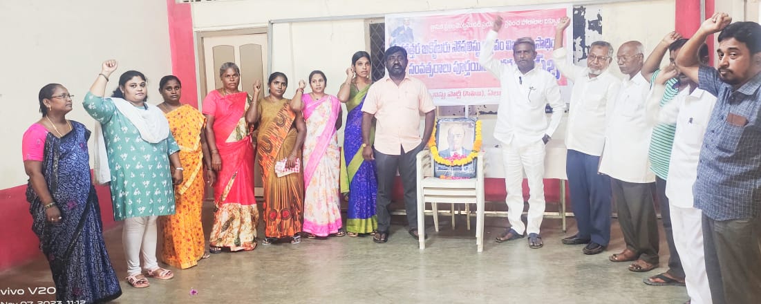 అక్టోబర్‌ సోషలిస్టు విప్లవ స్ఫూర్తిని కొనసాగించాలి