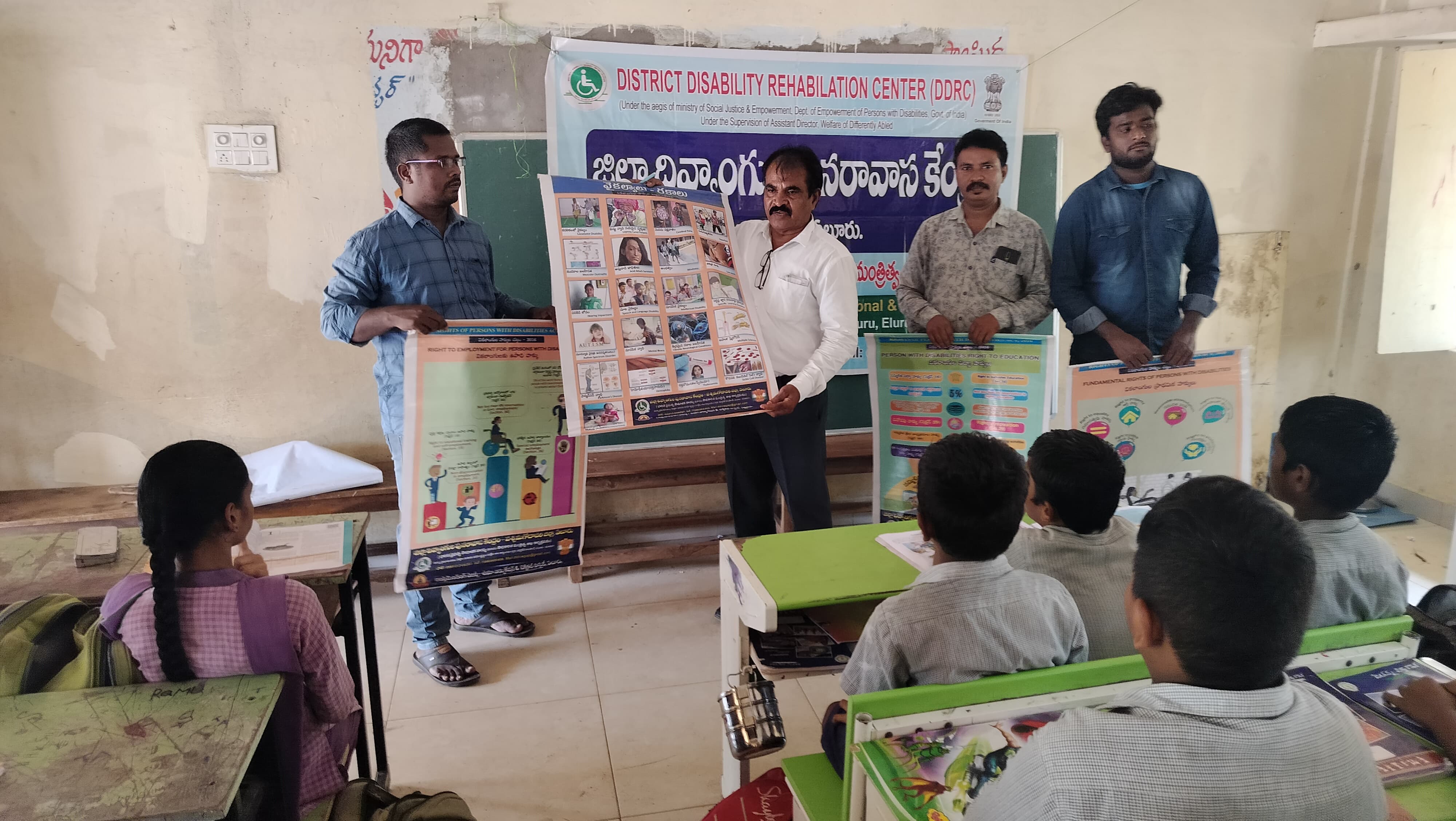 వికలాంగులు ప్రత్యేక హక్కులను సద్వినియోగం చేసుకోవాలి