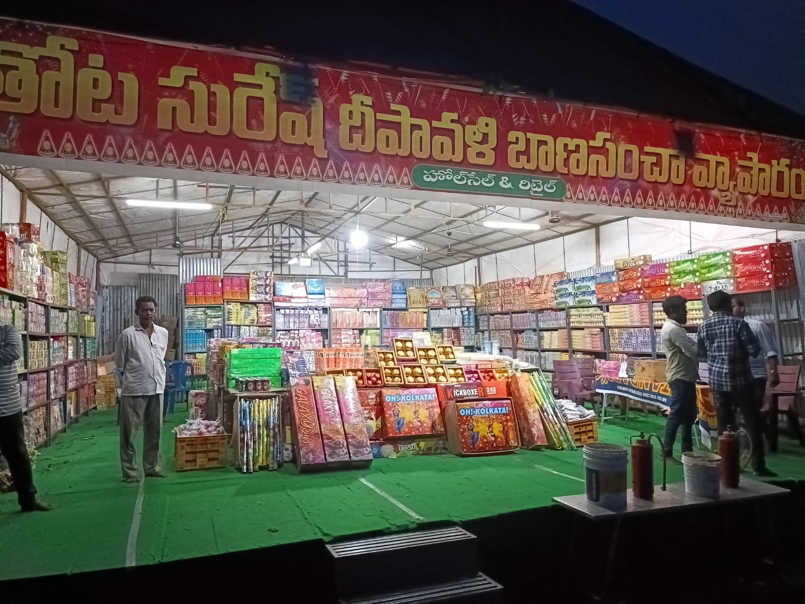 మామూళ్ల పండగే..!