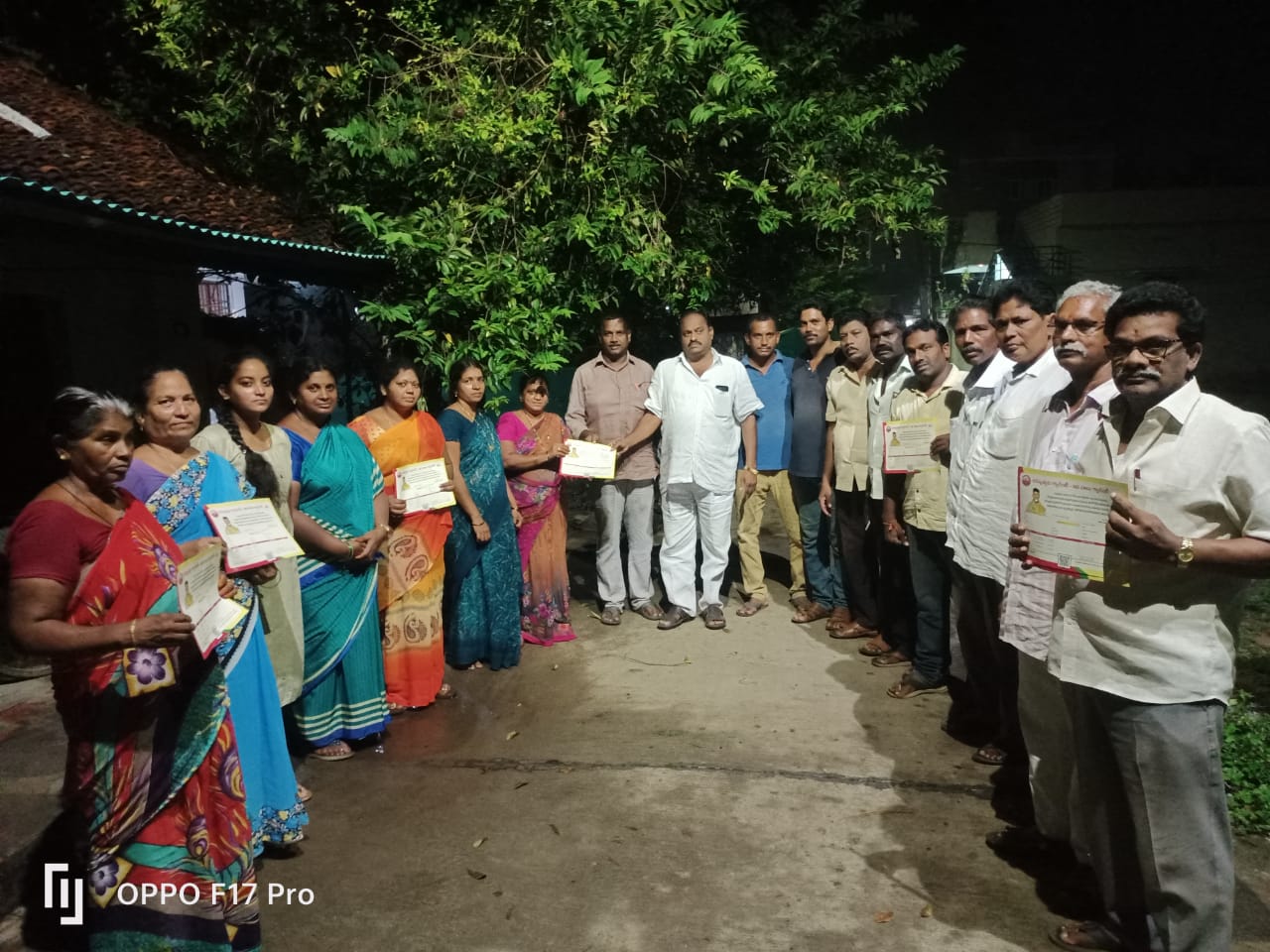 జగన్‌వి కక్షపూరిత రాజకీయాలు : ఎంఎల్‌ఎ