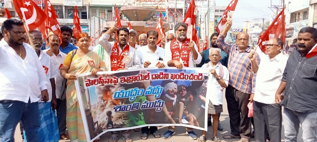 ఇజ్రాయిల్‌ తీరు అత్యంత దుర్మార్గం