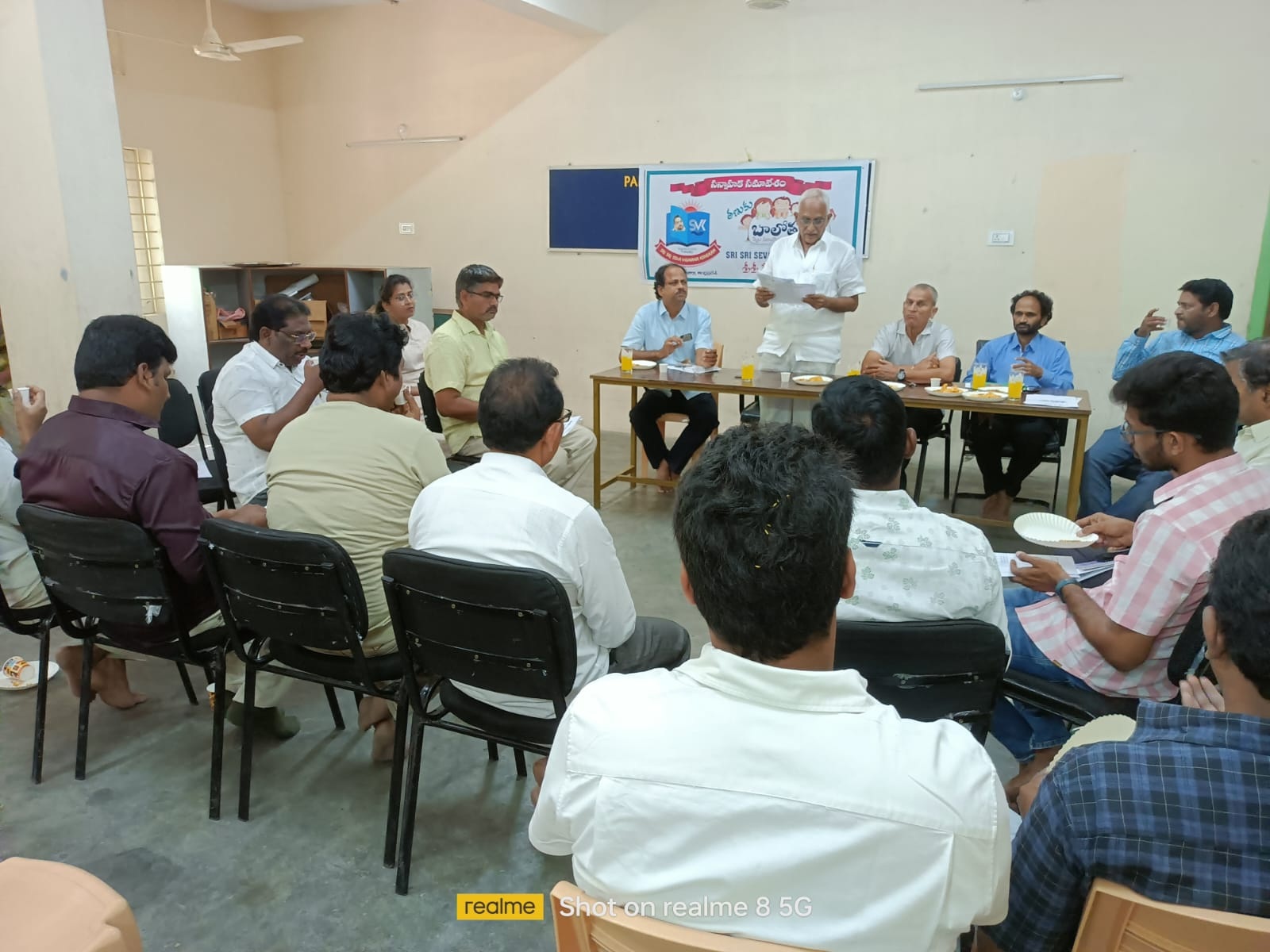 ప్రతిభా ప్రదర్శనకు బాలోత్సవాలు తోడ్పడాలి