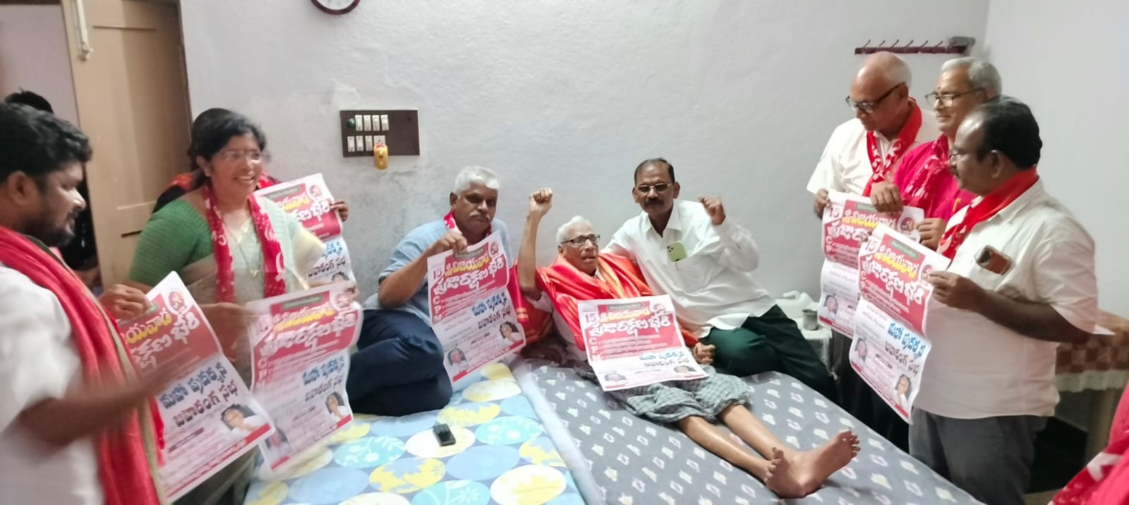 ఆర్‌ఎస్‌ను పరామర్శించిన సిపిఎం అగ్ర నేతలు