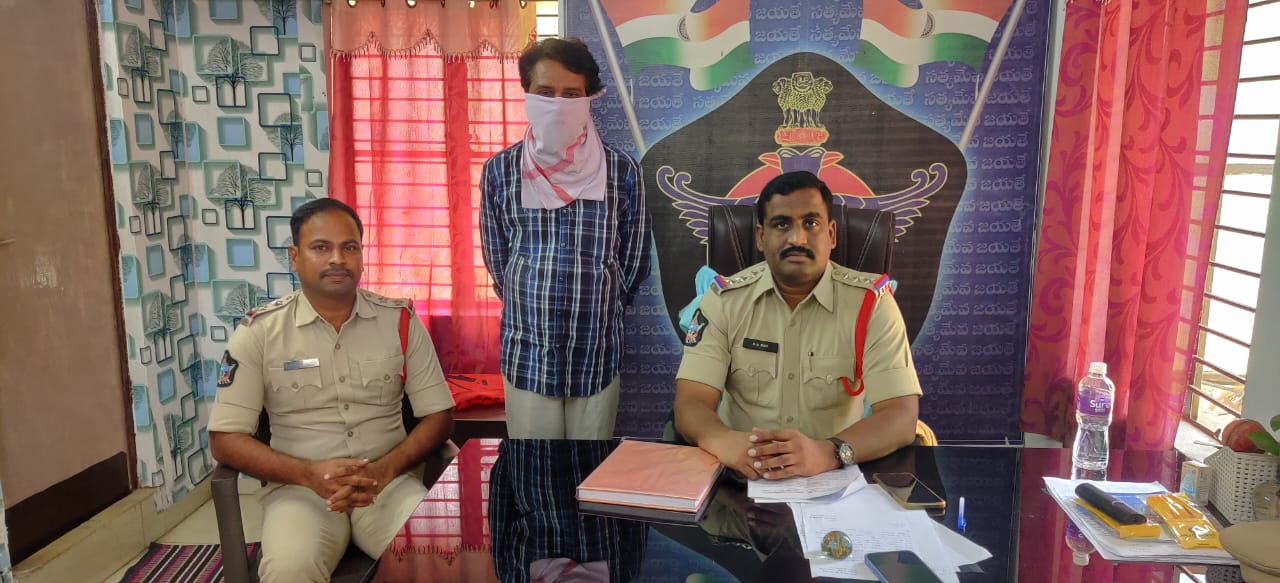 గంజాయి కేసులో మూడో ముద్దాయి అరెస్ట్‌