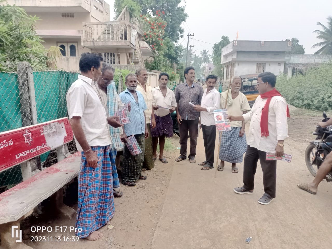 15న ప్రజారక్షణ భేరి సభను జయప్రదం చేయాలి