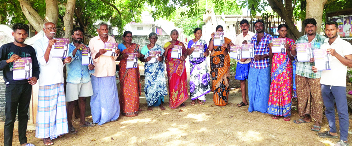 'చలో హైదరాబాద్‌'ను జయప్రదం చేయండి : ఎంఆర్‌పిఎస్‌