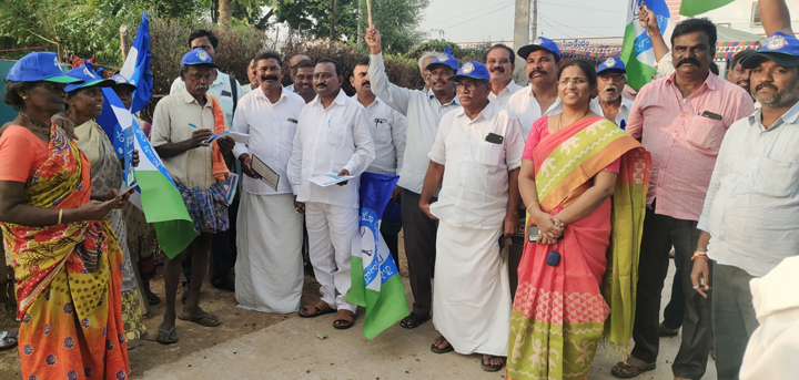 అర్హులందరికీ సంక్షేమ పథకాలు