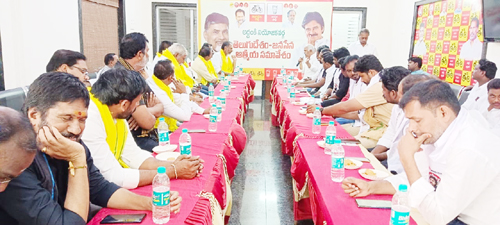 తెలుగుదేశం జనసేన ఆత్మీయ సమావేశంలో మాట్లాడుతున్న శాసనసభ్యులు గొట్టిపాటి రవికుమార్ 