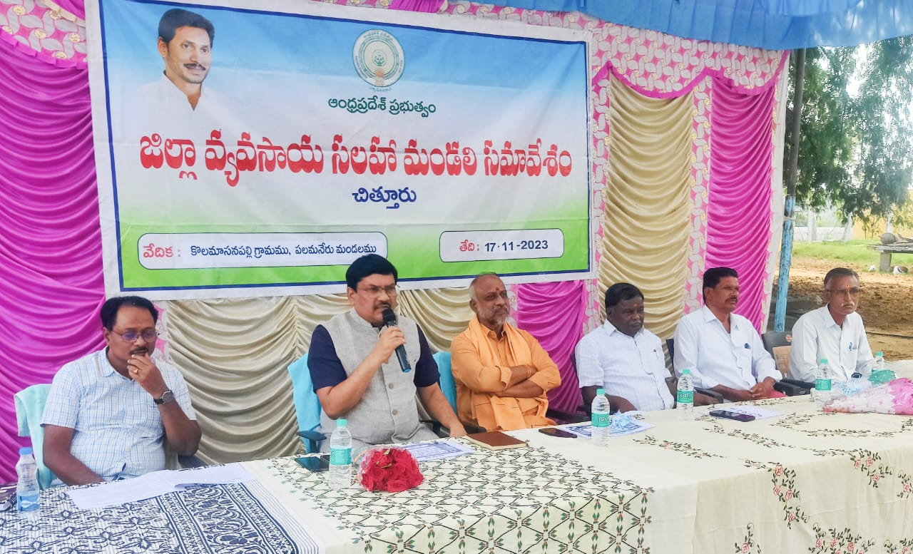 యాజమాన్య పద్ధతులతో నాణ్యమైన దిగుబడులు
